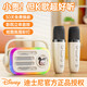 迪士尼（DISNEY）無(wú)線(xiàn)K歌麥克風(fēng)音響話(huà)筒一體家庭KTV藍牙音箱套裝自帶聲卡唱歌神器兒童女孩生日禮物 K210 米色米奇