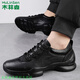 木林森（MULINSEN）男鞋休閑運動(dòng)皮鞋男士秋季輕便舒適旅游戶(hù)外商務(wù)真皮鞋子男跑步鞋 黑色 41