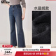 MsShe【微喇牛仔褲】大碼女裝2025新款秋冬胖mm刺繡顯瘦加長(cháng)褲子 【水晶絨】牛仔深藍綠色現貨 2XL