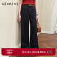 詩(shī)凡黎（'SEIFINI）詩(shī)凡黎水洗闊腿牛仔褲2025年春新款時(shí)尚百搭高腰顯瘦休閑直筒褲 藏藍 M