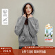 茵曼2025冬季女裝新款格雷系休閑連帽毛衣慵懶風(fēng)寬松套頭針織衫 貴族灰 M