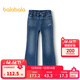 巴拉巴拉童裝女童褲子冬加絨牛仔長(cháng)褲兒童舒適喇叭褲保暖休閑時(shí)尚 牛仔深藍88301 130