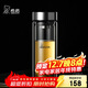 希諾（heenoor）雙層玻璃杯男家用商務(wù)辦公泡茶杯子過(guò)濾車(chē)載水杯XN-9302 345mL