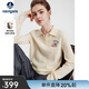 Navigare意大利小帆船女士羊毛衫2025秋季新款簡(jiǎn)約百搭針織衫親膚舒適毛衣 糖漿色 L