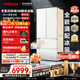 東芝（TOSHIBA）白珍珠520L法式多門(mén)冰箱雙系統雙循環(huán)自動(dòng)制冰超薄嵌入式保鮮家用變頻GR-RF548WI-PM165國家補貼