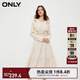 ONLY通勤氣質(zhì)收腰U領(lǐng)歐根紗套裝連衣裙女|124146002 A03 毛藝灰色 L (170) 88A