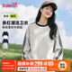 班尼路（Baleno）潮流撞色條杠衛衣女2025新款春秋季美式寬松百搭長(cháng)袖女裝外套上衣