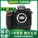 尼康 Nikon D3 D3S D3X D4 D4S D5 D6全畫(huà)幅旗艦機皇 二手尼康單反相機 尼康 D3X 單機 99成新