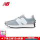 NEW BALANCE官方艦店男女鞋 NB372系列情侶運動(dòng)鞋子 元祖灰復古低幫休閑鞋 MS327LAB-D/店長(cháng)推薦/曬圖返10 39.5 (腳長(cháng)24.5cm)