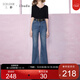 三彩2025秋季新款微喇牛仔褲高腰修身長(cháng)褲顯瘦女