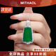 MITHAOL平安無(wú)事牌吊墜項鏈女新中式綠玉髓首飾生日禮物送老婆媽媽 平安無(wú)事牌項鏈【附近倉次日達】 生日禮物送媽媽長(cháng)輩實(shí)用