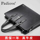 PADIEOE男士公文包16英寸電腦包真皮手提包商務(wù)橫款文件包大容量牛皮男包 深灰色 #20