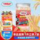 小火車(chē)（THOMAS & FRIENDS）手指餅干磨牙棒寶寶零食兒童零食托馬斯棒棒餅干0添加草莓味120g 