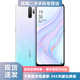 OPPO A11x 二手手機 驍龍665 安卓智能4800萬(wàn)四攝 5000mAh大電池 香草薄荷 8G+128G 95新