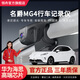 領(lǐng)舟2026款名爵mg4行車(chē)記錄儀專(zhuān)用原廠(chǎng)原車(chē)超清夜視免走線(xiàn)互聯(lián)隱藏式 名爵MG4（2026款）專(zhuān)用/黑色 （單鏡頭）1296P【超高清】+無(wú)卡