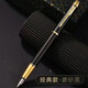 派克（PARKER）鋼筆IM系列新款墨水筆套裝男士女士商務(wù)送禮刻字 經(jīng)典款磨砂金夾 單筆送筆袋