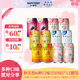 和樂(lè )怡三得利果酒 6種口味 350ml*12罐裝 雞尾酒低度女生微醺送禮