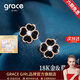 Grace Girl四葉草18K金耳釘簡(jiǎn)約高級感氣質(zhì)玫瑰金禮物 【黑瑪瑙】18K金四葉草耳釘+玫瑰