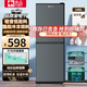 駱駝智能雙門(mén)冰箱家用小型中型二門(mén)冷凍冷藏迷你宿舍出租房一級節能省電全系配果蔬盒 旗艦實(shí)標款-146升【省電款·高118cm】 十年聯(lián)保