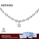 HEFANG何方珠寶氣泡方糖項鏈鎖骨鏈銀女士輕奢高級感生日圣誕禮物送女友