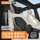 喬氏汽車(chē)車(chē)載座椅靠墊辦公人體工學(xué)腰墊記憶棉護頸枕腰托 套裝 黑灰