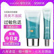 艾薇格詩(shī)瑞嘉防曬霜隔離紫外線(xiàn)面部素顏霜冰露曬后修復套裝軍訓防曬防汗 防曬霜一盒