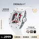 CRONUSART克洛斯男士機械手表鏤空全自動(dòng)時(shí)尚鏤空男款腕表情人節禮物送男友 閃電白