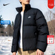 耐克（NIKE）羽絨服男 25冬季新款運動(dòng)服時(shí)尚潮流保暖防風(fēng)外套戶(hù)外休閑棉羽 熱售/Therma-FIT/黑色立領(lǐng)簡(jiǎn)約 /建議拍小一碼 XL (180/96A)