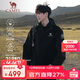 駱駝（CAMEL）王者凱甲ICON戶(hù)外抓絨沖鋒衣三合一專(zhuān)業(yè)暴雨級防水硬殼外套 B348