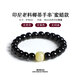 藏鴻閣 原生態(tài)印尼老料黑金佛珠原色椰蒂老型桶珠繞指柔文玩單圈手串鏈 椰蒂手串9*8mm【蜜蠟老型款】