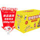 可怕的科學(xué)·經(jīng)典數學(xué)系列盒裝(套裝共12冊)寒假作業(yè) 一升二寒假銜接 小升初寒假銜接