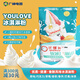 廣紳 YOULOVE優(yōu)娜芙冰淇淋粉冰淇淋機商用脆筒機雪糕機軟冰激凌機器奶茶店咖啡店漢堡店全自動(dòng)制作原料 特級冰淇淋粉1箱【原味】