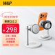 W&P【qi2.2蘋(píng)果認證】三合一無(wú)線(xiàn)充電器支持MagSafe25W磁吸充電支架底座iPhone17/16 iwatch手表耳機