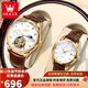 歐利時(shí)新款情侶多功能自動(dòng)機械手表1314禮盒七夕圣誕情人節日歷防水腕表 間金白面情侶一對表