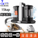 七藍【旗艦】布藝沙發(fā)清洗機家用噴抽吸一體大水箱清污分離地毯床墊15kpa大吸力小型多功能清潔機 W07（冷水款）歐規220V