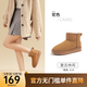 駱駝（CAMEL）雪地靴女冬季新款加絨保暖加厚棉鞋休閑懶人毛毛鞋 L23W275157駝色 37 (235mm)