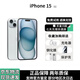 【分期免息】AppleiPhone15promax/15pro全網(wǎng)通5G雙卡國行正品 蘋(píng)果15 藍色 6.1英寸 256G-標配-5G全網(wǎng)通+店保2年
