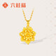 六桂福珠寶新年禮物黃金吊墜 牡丹花 足金999吊墜項鏈掛墜 JH0600323 3.80g