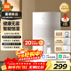 米家小米空氣加濕器 無(wú)霧加濕器3 400mL/h快速加濕家用臥室大容量辦公室嬰兒孕婦 4L大容量CJSJSQ05ZMZ