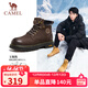 駱駝（CAMEL）王俊凱同款馬丁靴高幫秋戶(hù)外工裝大黃靴男 G15W136025 咖啡色 42