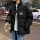 畫(huà)枕眠（HUAZHENMIAN）面包服男生秋冬季韓版潮流加厚棉服立領(lǐng)潮牌ins寬松痞帥棉衣外套 黑色 M