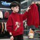迪士尼（Disney）秋冬馬年中大童保暖上衣新中式加絨拉鏈無(wú)帽衛衣印花休閑加厚上衣 T2485紅色馬年 加厚加絨奧粒絨 120 建議身高在115厘米以?xún)? title=