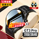 愛(ài)百分 【25新智能】華強北智能手表watch4pro進(jìn)口品質(zhì)長(cháng)續航真心率血氧血壓運動(dòng)藍牙通話(huà)學(xué)生成人男 升級版【真心率血氧監測+運動(dòng)計步+NFC+支付】 進(jìn)口品質(zhì)+雙表帶
