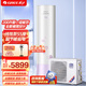 格力（GREE）200升御尚空氣能熱水器家用一級能效節能省電純熱泵55℃高水溫智能WIFI控制環(huán)保冷媒高效制熱水 200升御尚3-5人 定頻 不帶電輔熱