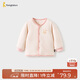 童泰（TONGTAI）寶寶上衣秋冬季純棉夾棉嬰兒衣服兒童內衣對開(kāi)棉衣粉色110cm
