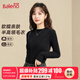 班尼路（Baleno）2025秋冬新款針織衫女半高領(lǐng)套頭打底衫女裝薄內搭修身羊毛衣上衣