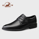 公羊男鞋2025新款男士商務(wù)休閑皮鞋經(jīng)典時(shí)尚正裝工作鞋子男伴郎婚鞋男 黑色98222 標準皮鞋碼 38