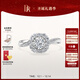 DR求婚鉆戒K金 BELIEVE簡(jiǎn)奢款 結婚鉆石戒指群鑲扭臂節日禮物 TOP*【共約24分】10分H色SI1