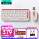 羅技（Logitech）POP ICON KEYS無(wú)線(xiàn)藍牙鍵盤(pán) AI輕音薄膜電腦辦公鍵盤(pán)鼠標套裝 mac ipad鍵鼠套裝泡泡鍵盤(pán)自定義鍵 POP ICON COMBO+BOLT接收器