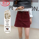 浪莎燈芯絨包臀短裙韓系女2025新款秋冬季高腰顯瘦防走光a字半身裙子